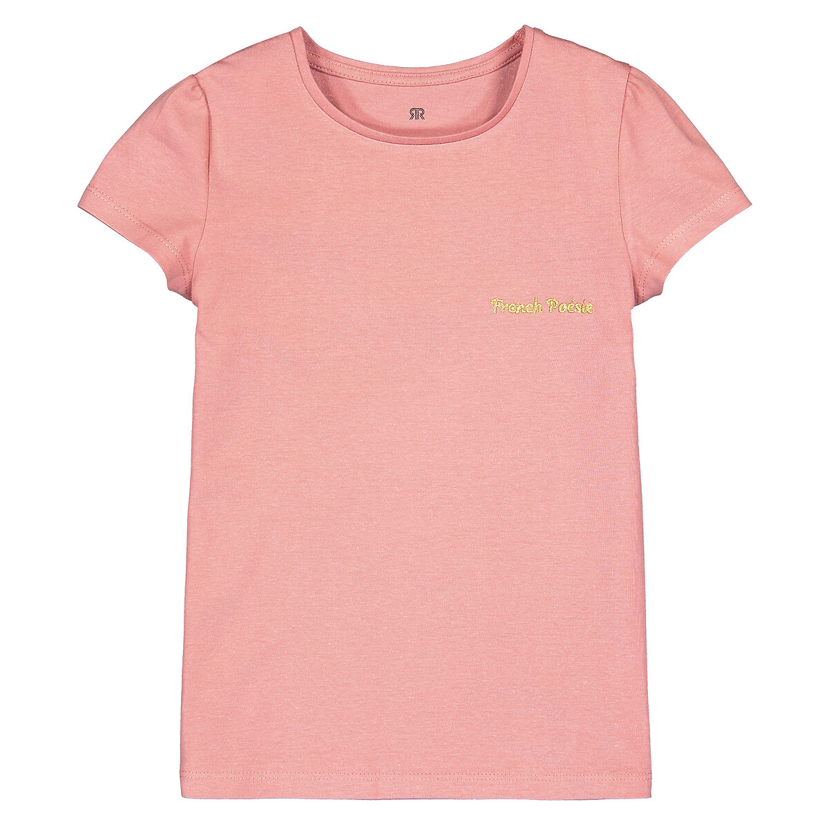 Футболка LA REDOUTE COLLECTIONS, Розовый, С круглым вырезом и вышитой надписью 3-12 лет 12 розовый
Футболка LA REDOUTE COLLECTIONS, Розовый, С круглым вырезом и вышитой надписью 3-12 лет 12 розовый