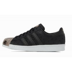 adidas superstar w noir et motif crocodile adidas superstar w noir et motif crocodile