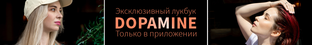 1020x150.jpg