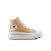 Beige Sable/Blanc