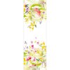 Centre de table fleurs