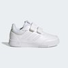 Baskets tensaur sport