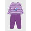 Romolo/ Morado