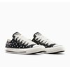 Negro/Estampado Lunares Blanco