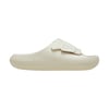 Beige Clair