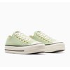 Converse verte femme
