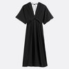 Nero 