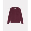 Rouge Bordeaux