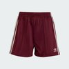 Maroon / Cream White