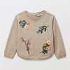 Beige Melange