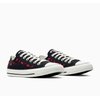 Converse nere donna