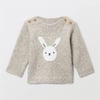 Beige Chine