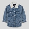 Veste jean mouton enfant