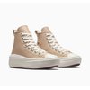 Beige Brown