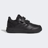 Adidas tensaur sport 2.0