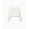 Beige Clair