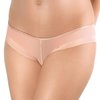 Culotte grossesse sans couture