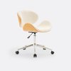 Fauteuil cuir beige