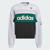 Light Grey Heather