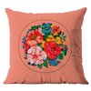 Housse de coussin 45x45 rose