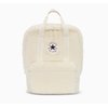 Mochila blanca