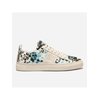 Leopard Beige