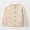 Beige Melange