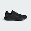 Adidas terrex