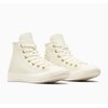 Converse haute cuir beige