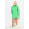 Menthe Verte
