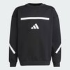 Sweat Adidas enfant