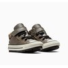 Converse kaki enfant