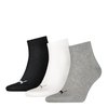 Black + white + grey marl