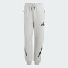 Medium Grey Heather