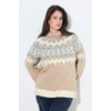 Beige Mélangé