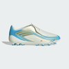 Ivory / Semi Blue Burst / Icey Blue