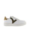 White/Khaki
