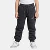 Gris Anthracite