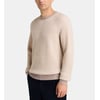 Beige Gris
