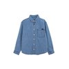 Ikks chemise garçon