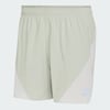 Halo Green / Grey One