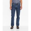 Jean 501 brut homme