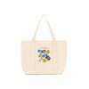 Beige Multi