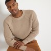 Beige Marl