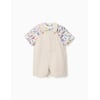 Beige Clair