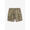 Pantalon camouflage homme
