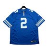 Tee shirt Nike bleu ciel