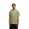 Vert Oil Green