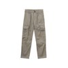 Pantalon garçon Ikks