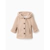 Beige Clair